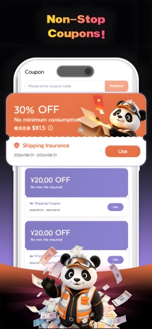 CFANS – Buy from China Easily iPhone screenshot 5