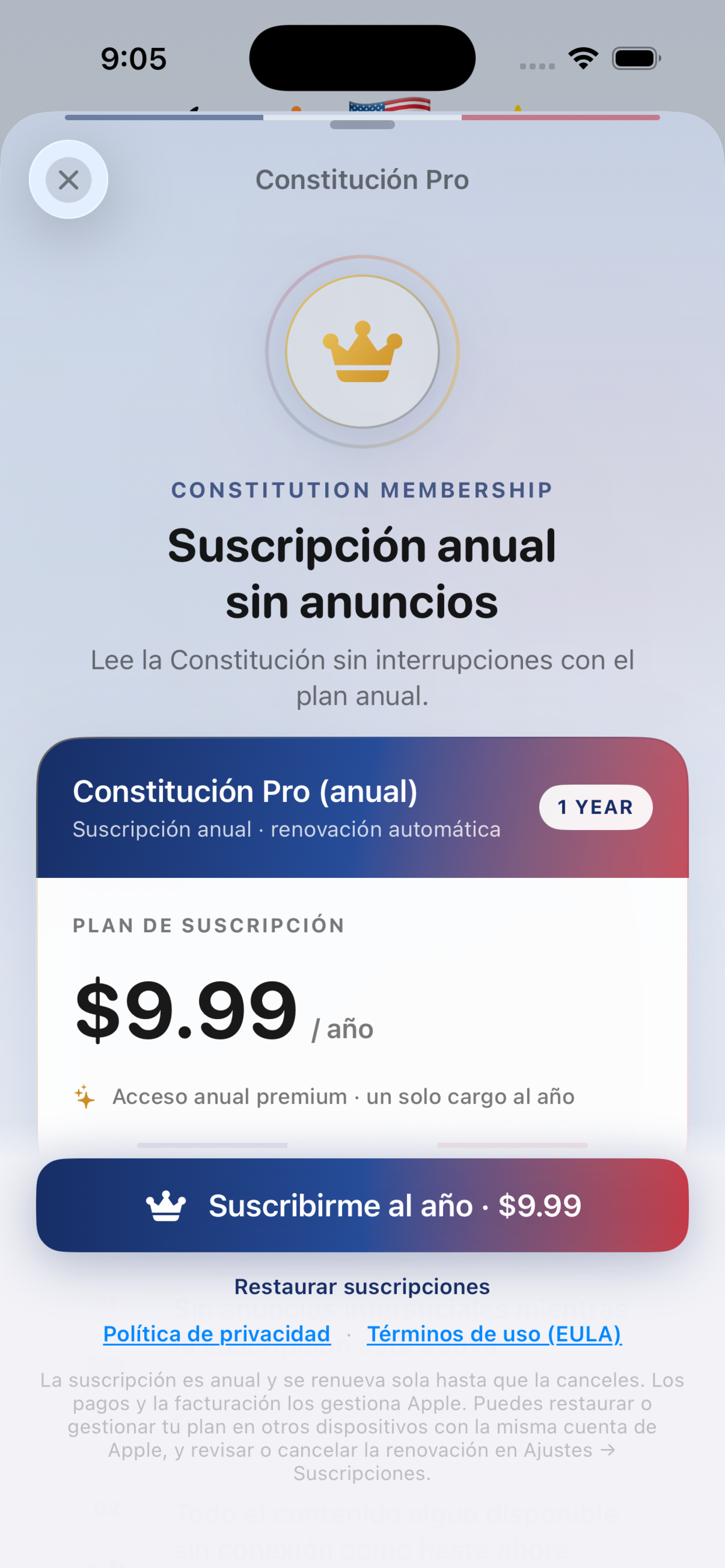 US Constitution Guide screenshot 2