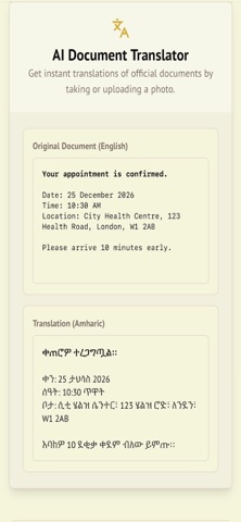 HabeshaLink Screenshot 3 of 8