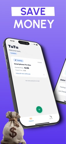 TuTu Price Guard screenshot