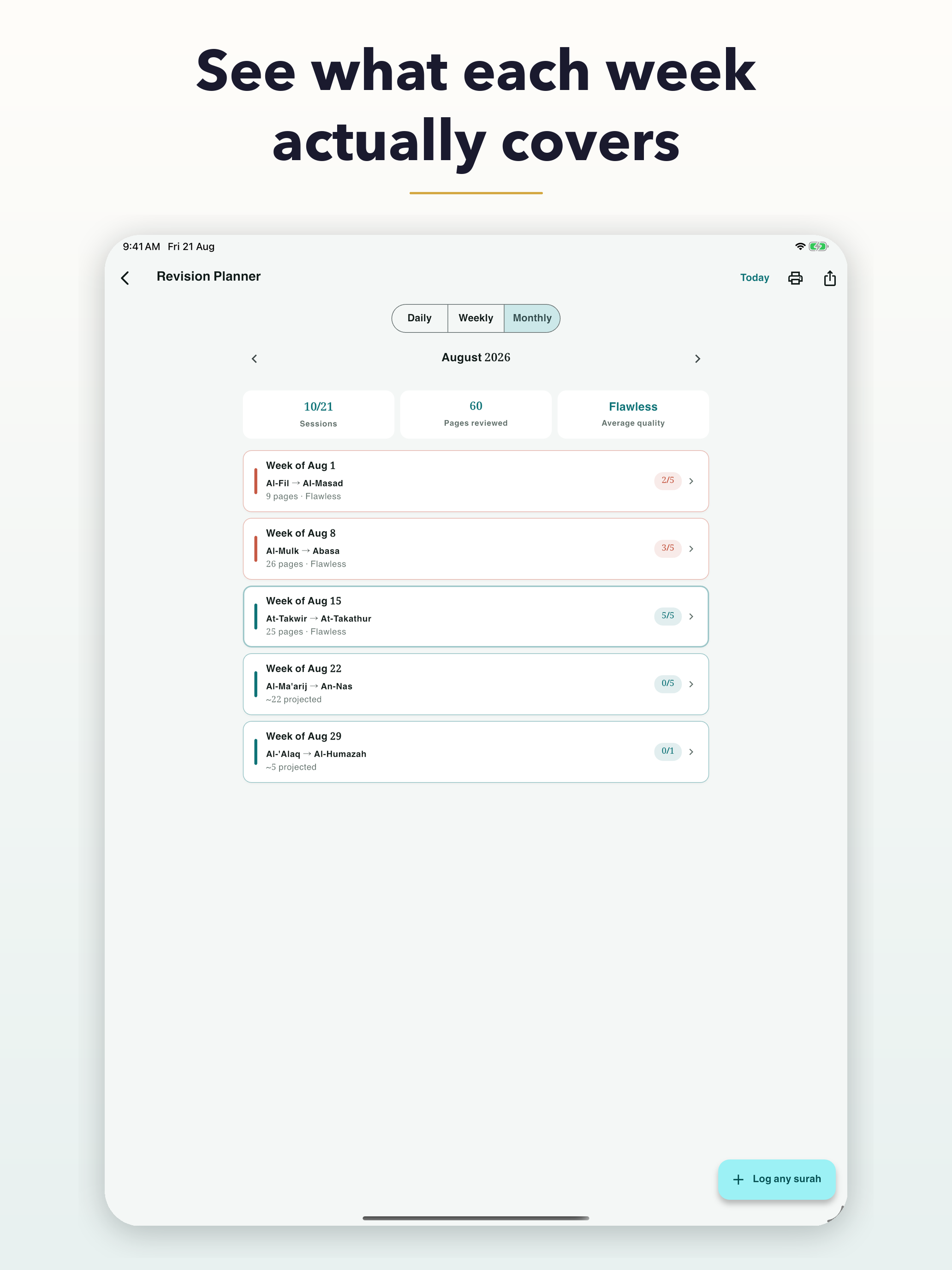 Rasekh - Quran Hifz Tracker screenshot 8