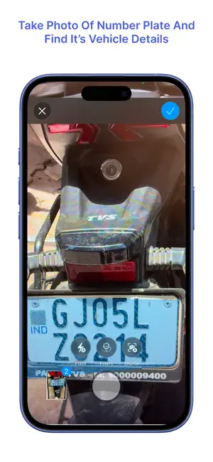 RTO - eChallan, Vehicle info iPhone screenshot 1
