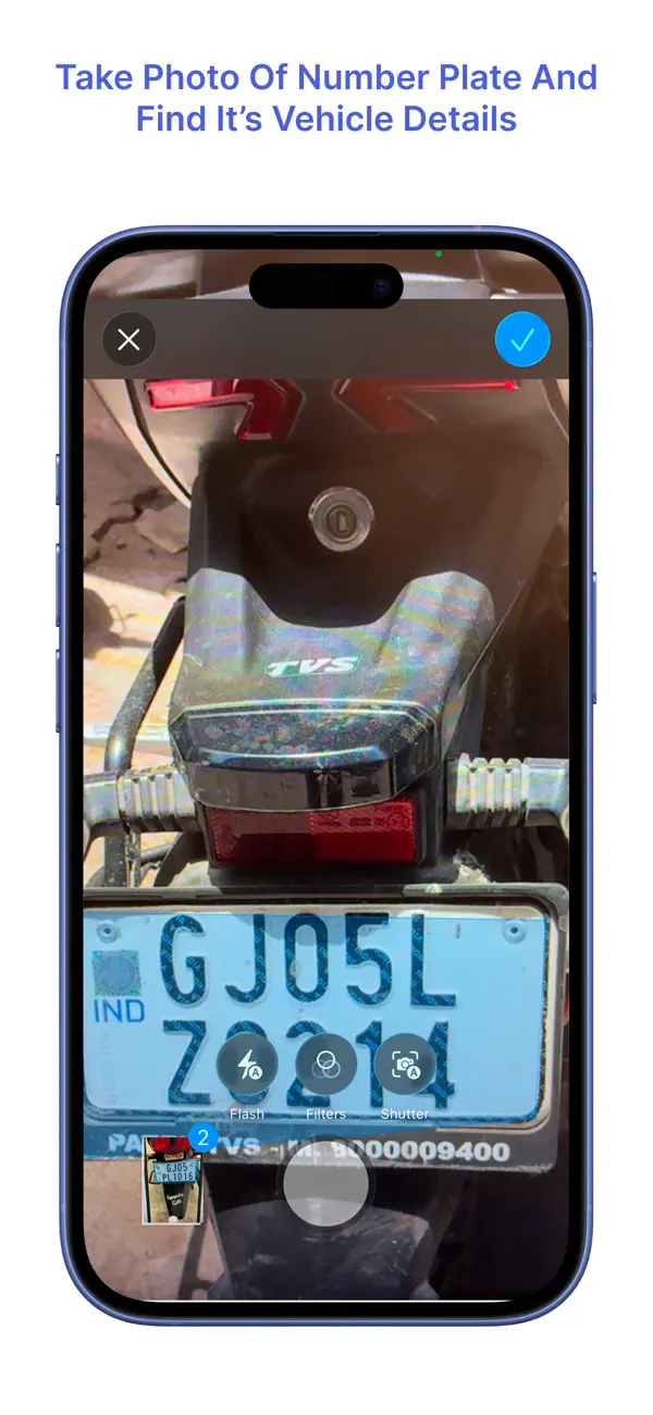 Screenshot #1 pour RTO - eChallan, Vehicle info