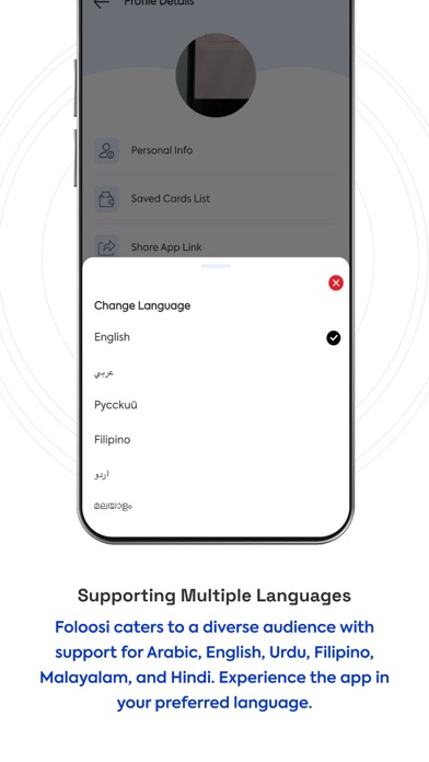 Foloosi-Recharge, Bill Pay UAE Screenshot