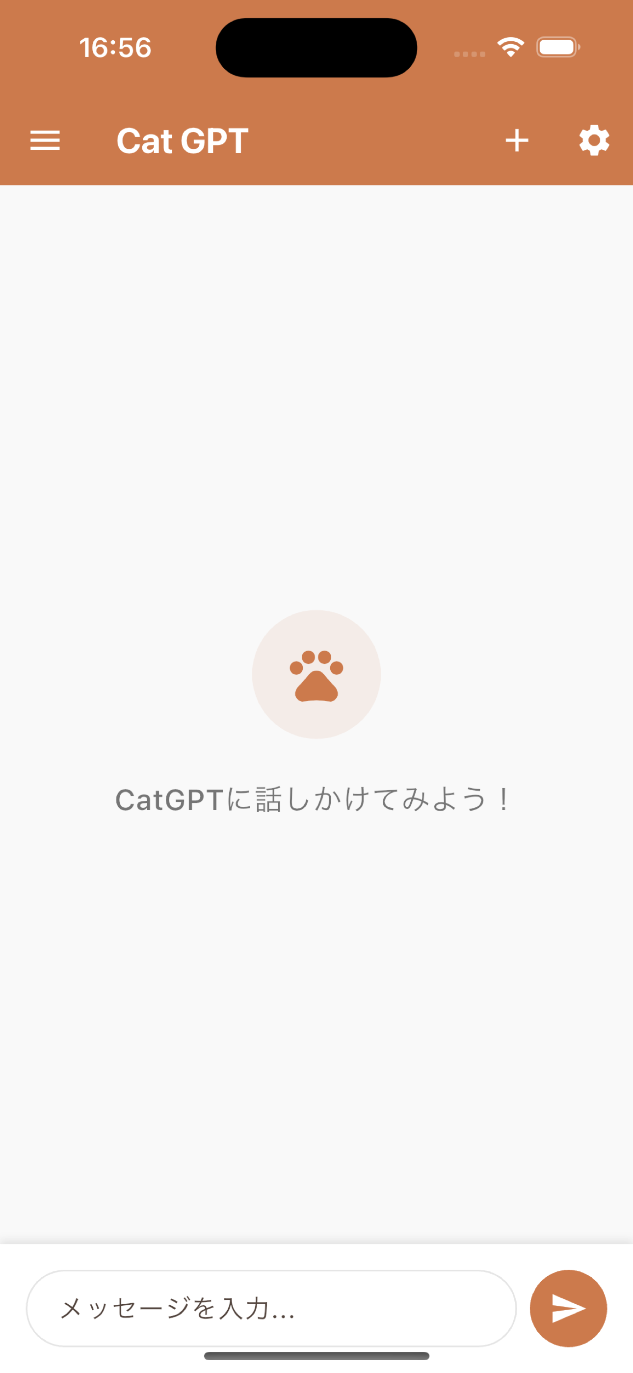 CatGPT ~meow~