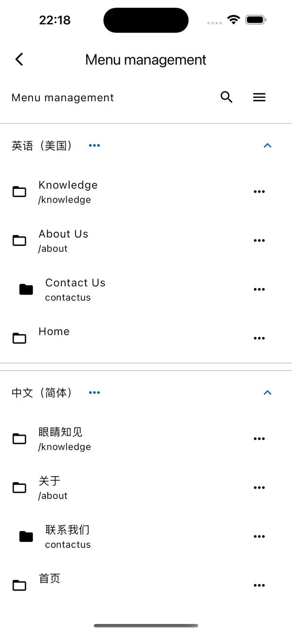 #3. Hugoify (iOS) di: Shanghai Liaoxiang Technology Co., Ltd.