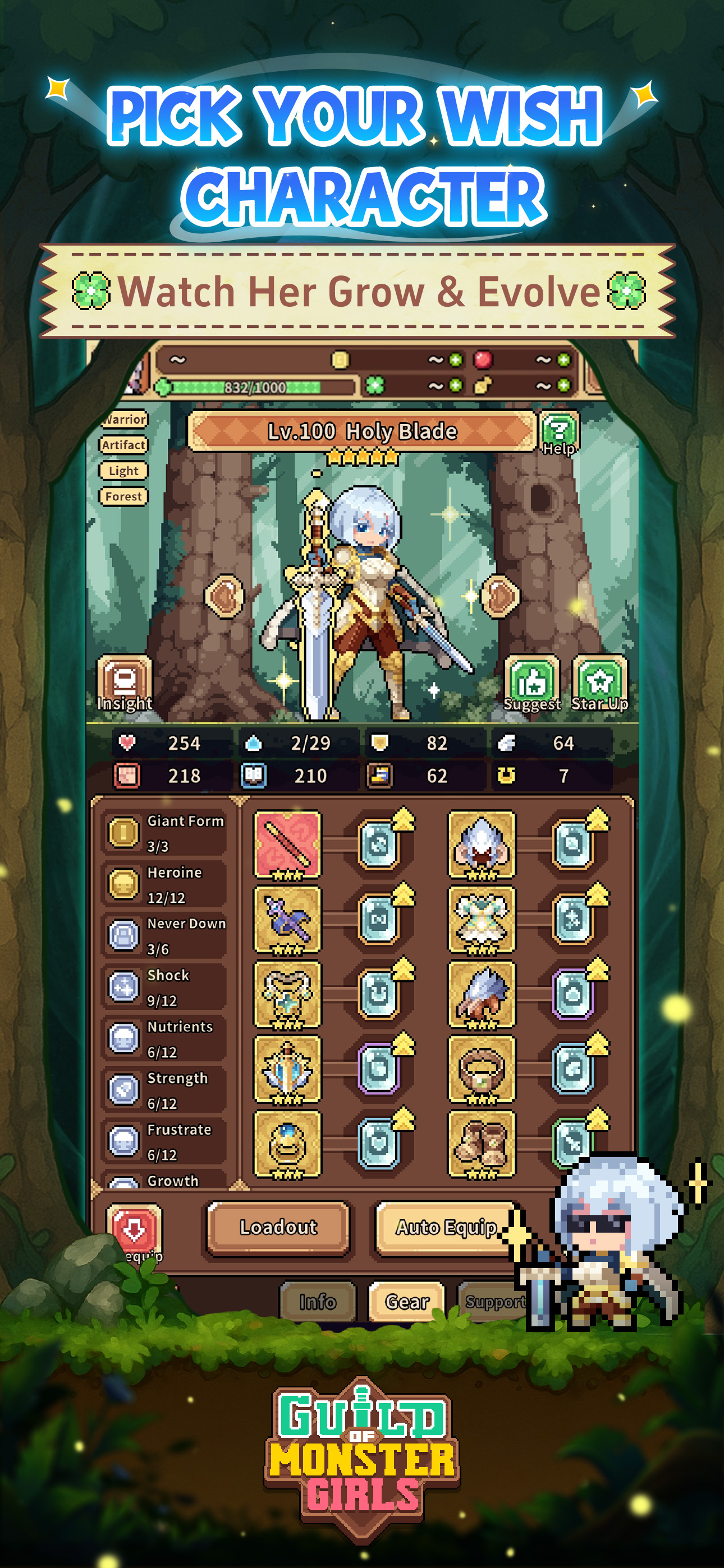 Guild of Monster Girls