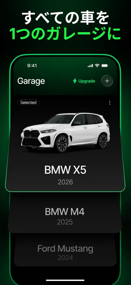 Screenshot 5 di 6 di Car Cast Connect - Auto Sync