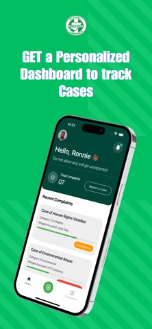NHRC - HRAT screenshot