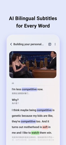 ListenLeap – Learn English iPhone screenshot