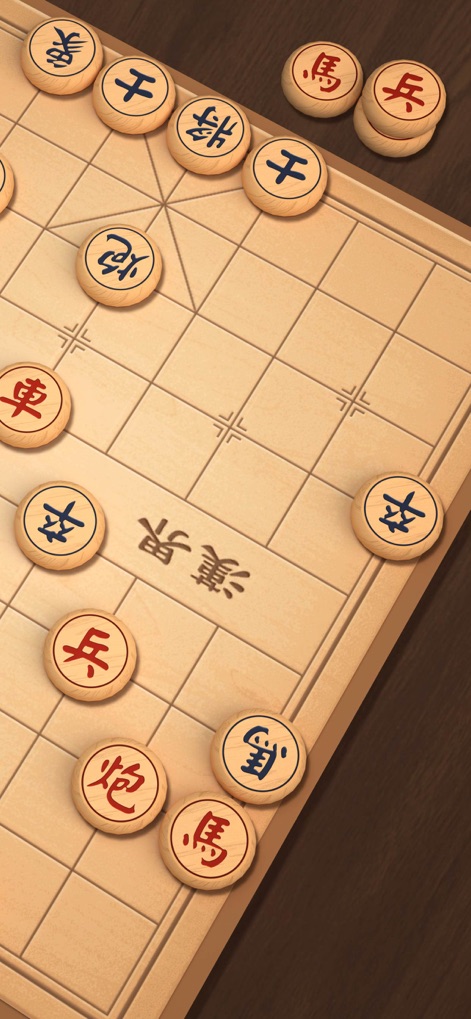 中国象棋 - 天天玩联网中国象棋小游戏 - Witness the authentic design of the Xiangqi board and the finely crafted textures of the game pieces, enhancing the immersive playing experience.