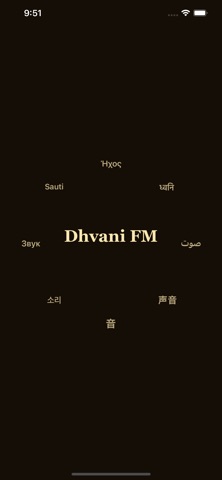 Dhvani FM Screenshot 1 of 10