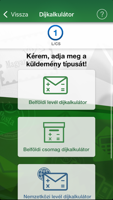Magyar Posta applikáció Screenshot