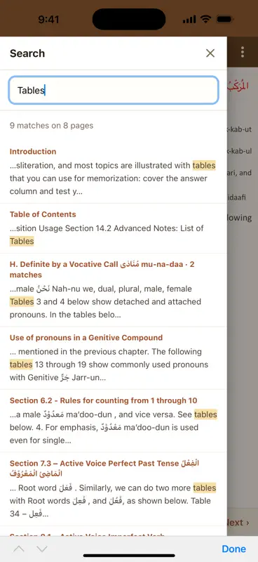 Arabic Grammar for Beginners 2 screenshot 5 of 5