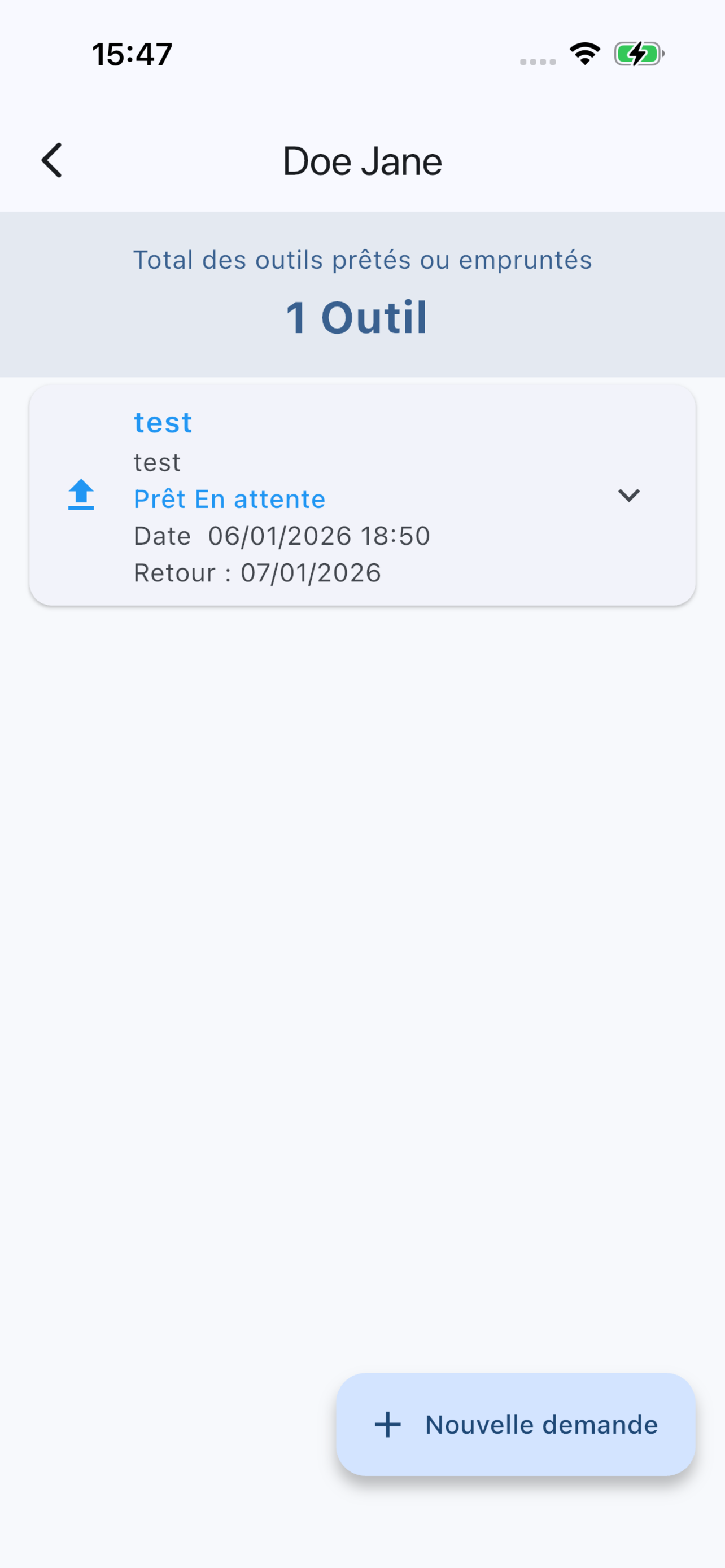 Factoubouh screenshot 8