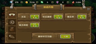 迷失荒芜 screenshot