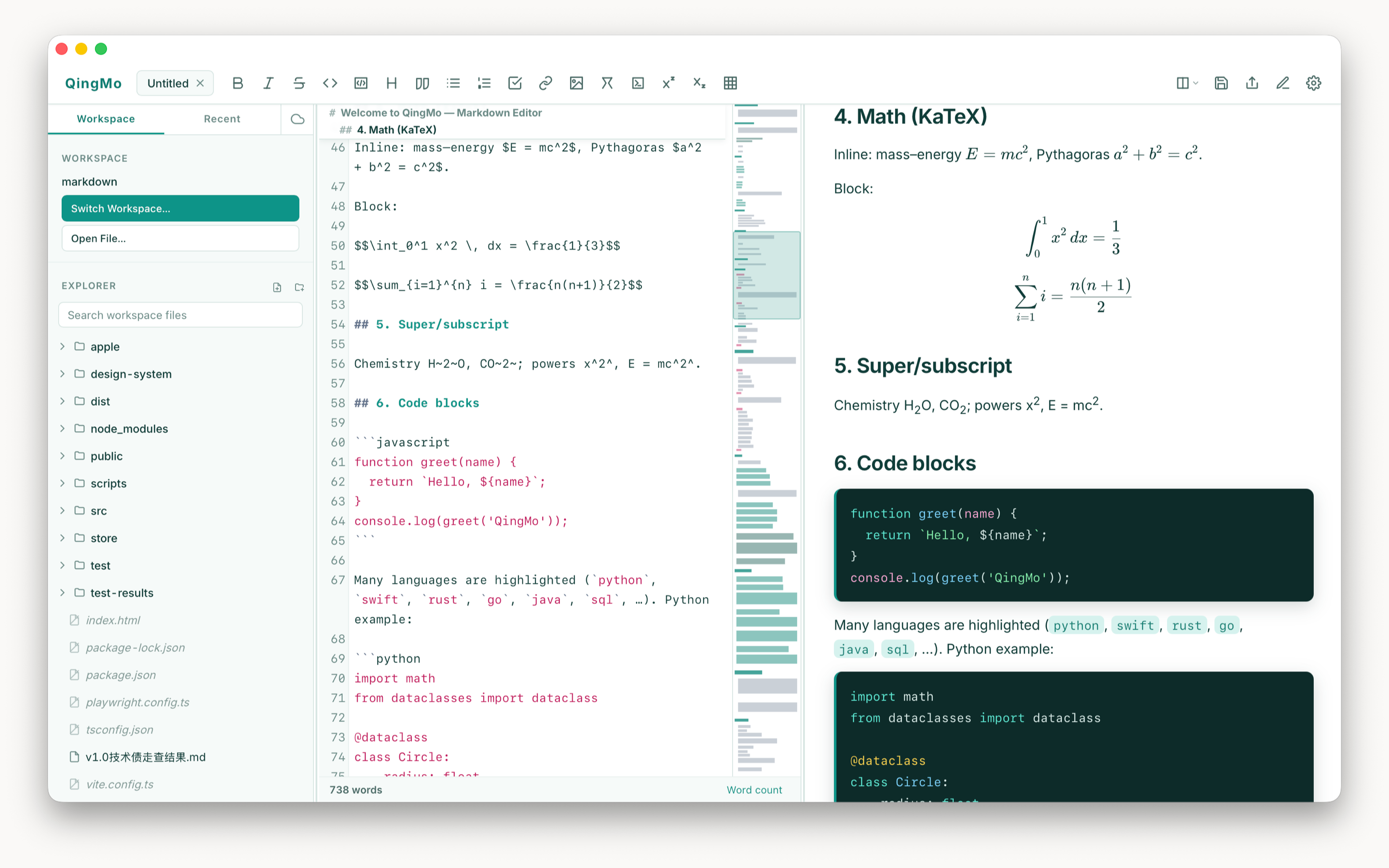 QingMo - Markdown Editor screenshot 22