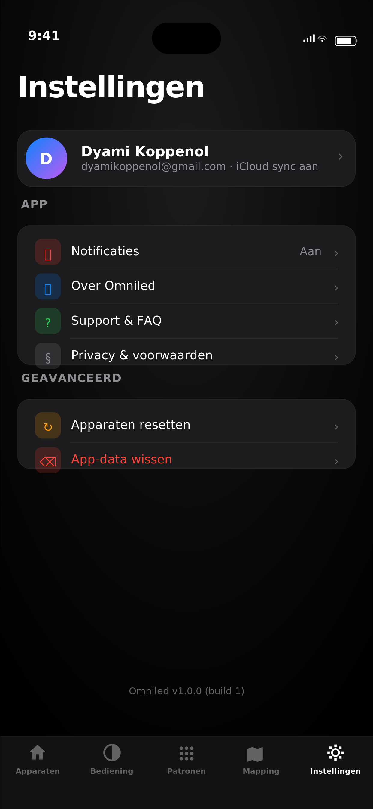 Omniled screenshot 8