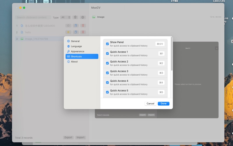 App screenshot