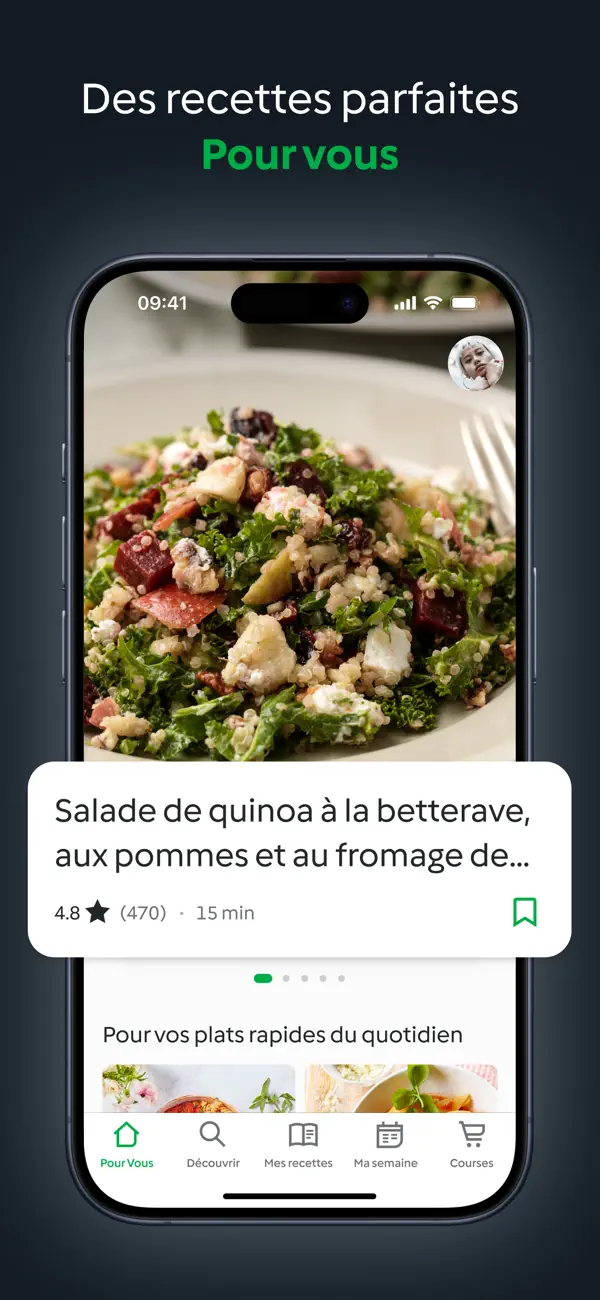 Screenshot #1 pour Thermomix® Cookidoo®