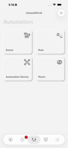 OPTEX GENIO Screenshot 4 of 6