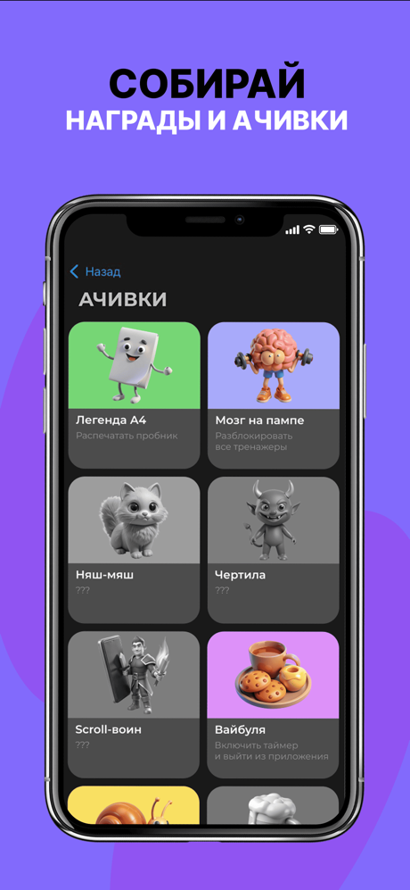 ЕГЭ Математика screenshot 3