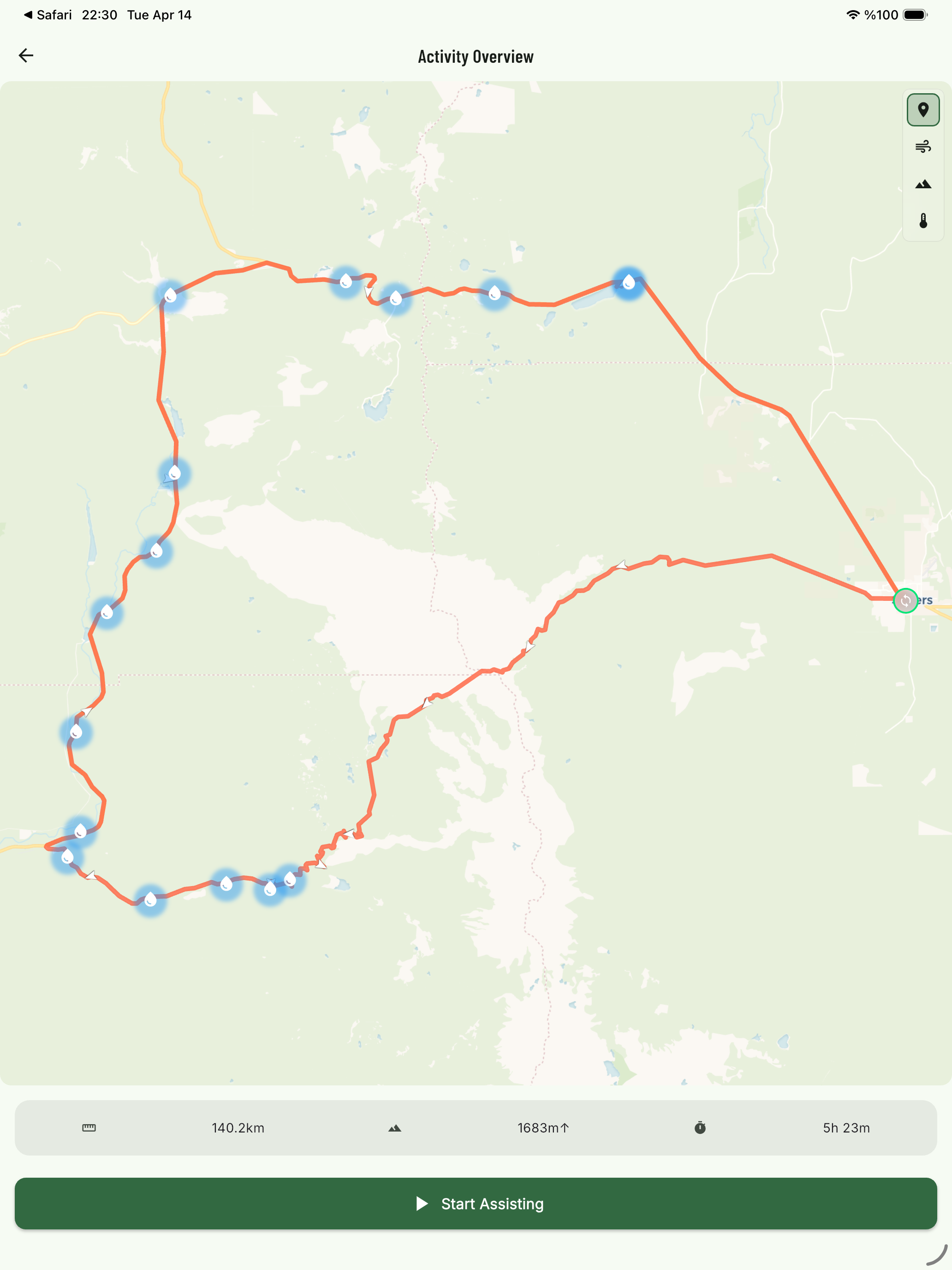 Activity Partner screenshot 11