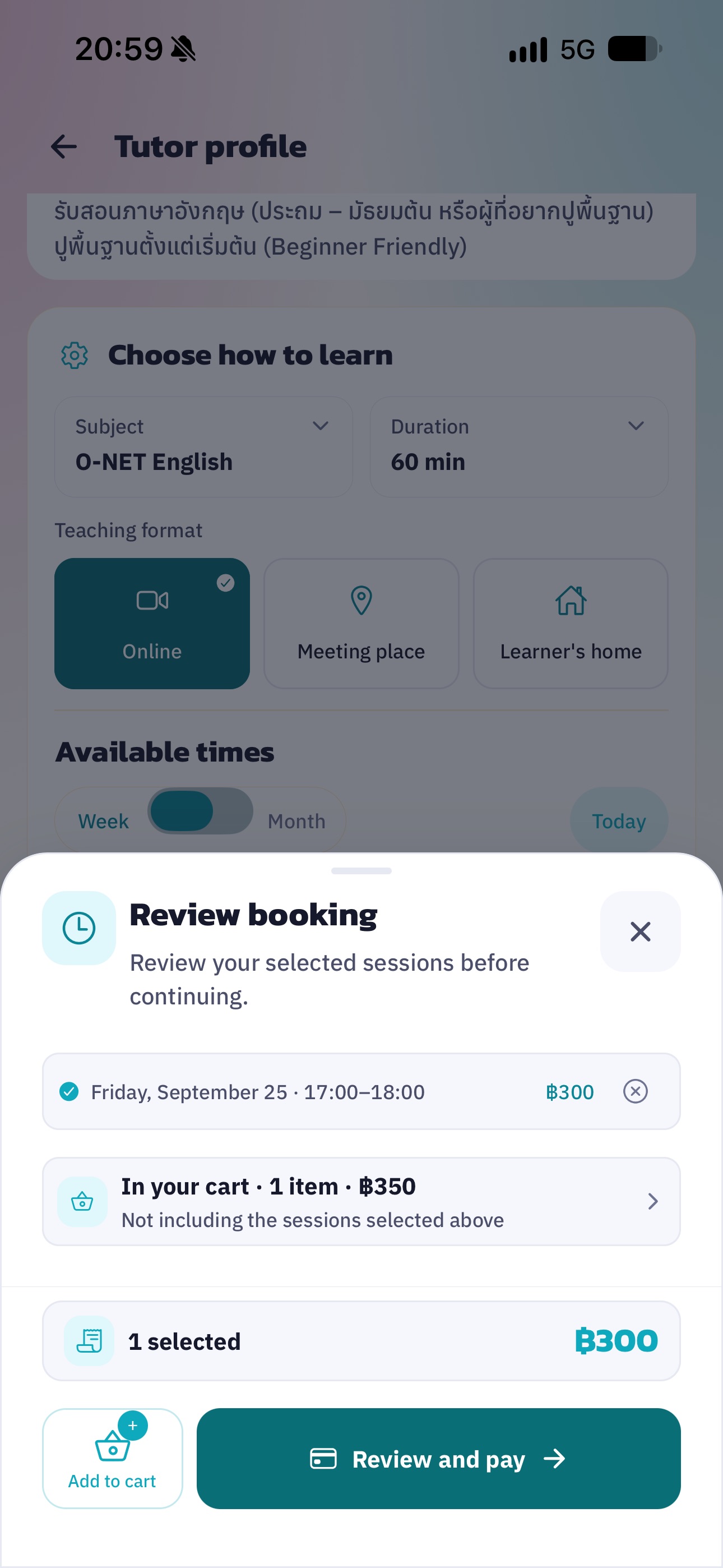 Screenshot 4 of Spark Tutoring