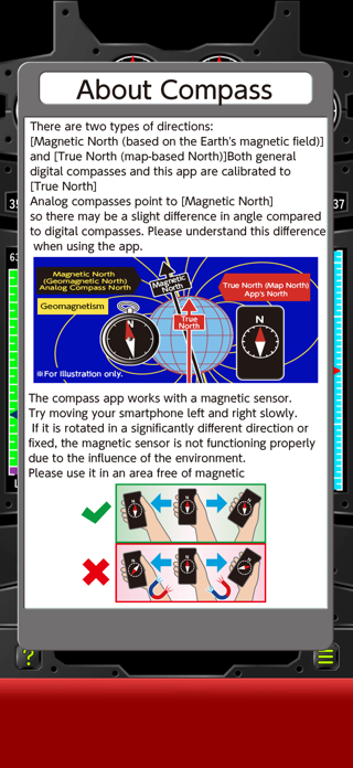 FULL COMPASS Screenshot 5 of 5