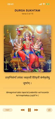 Durga Sukhtam Screenshot 4 of 4