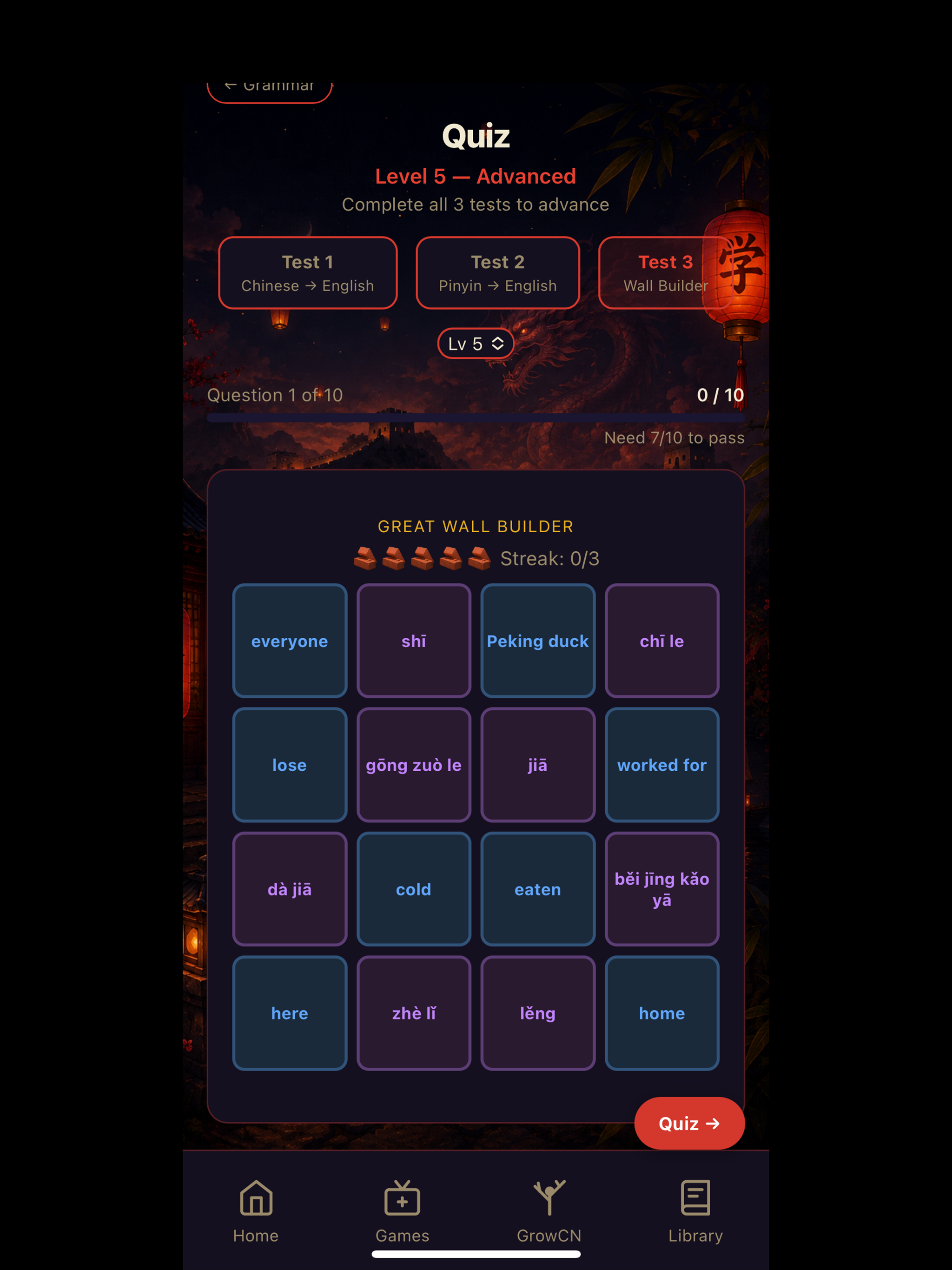 ManLang screenshot 10