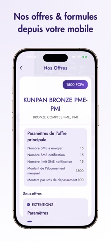 BCI KunPan Screenshot 5 of 8