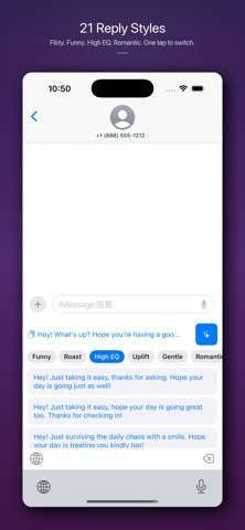 ReplyMate - AI Reply Generator Screenshot 3 of 5