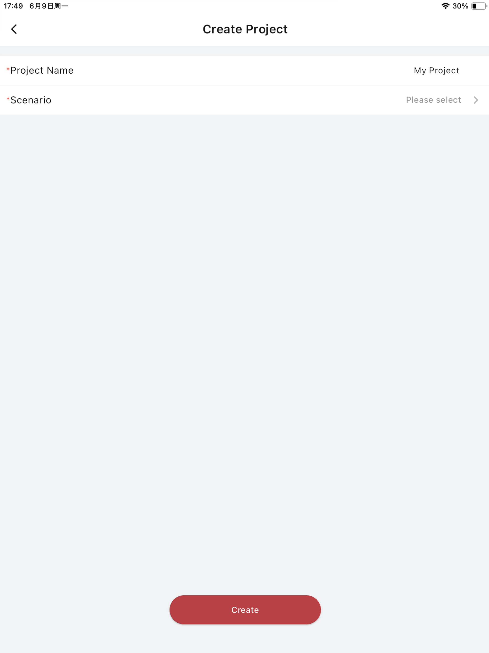 GuardTool
