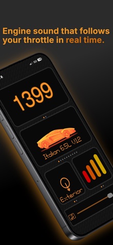 TurboTune Screenshot 2 of 8