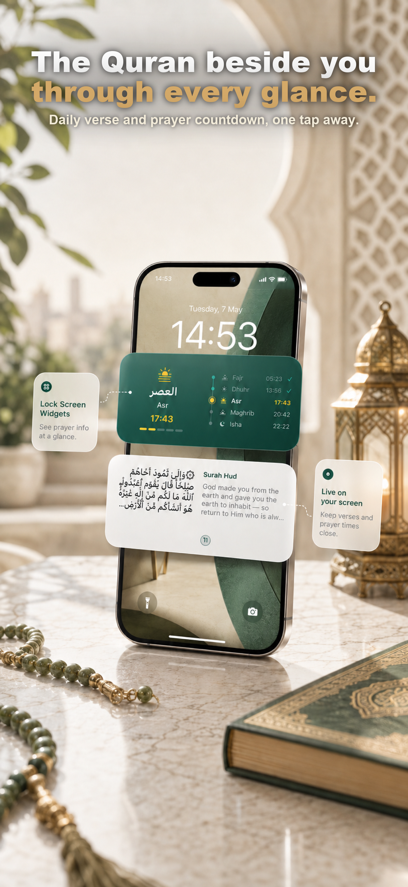Quran & Prayer - QuranWay screenshot 10
