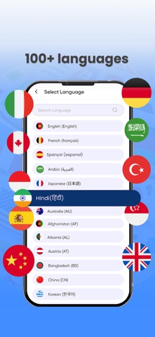 Translate Pro: AI Translator screenshot