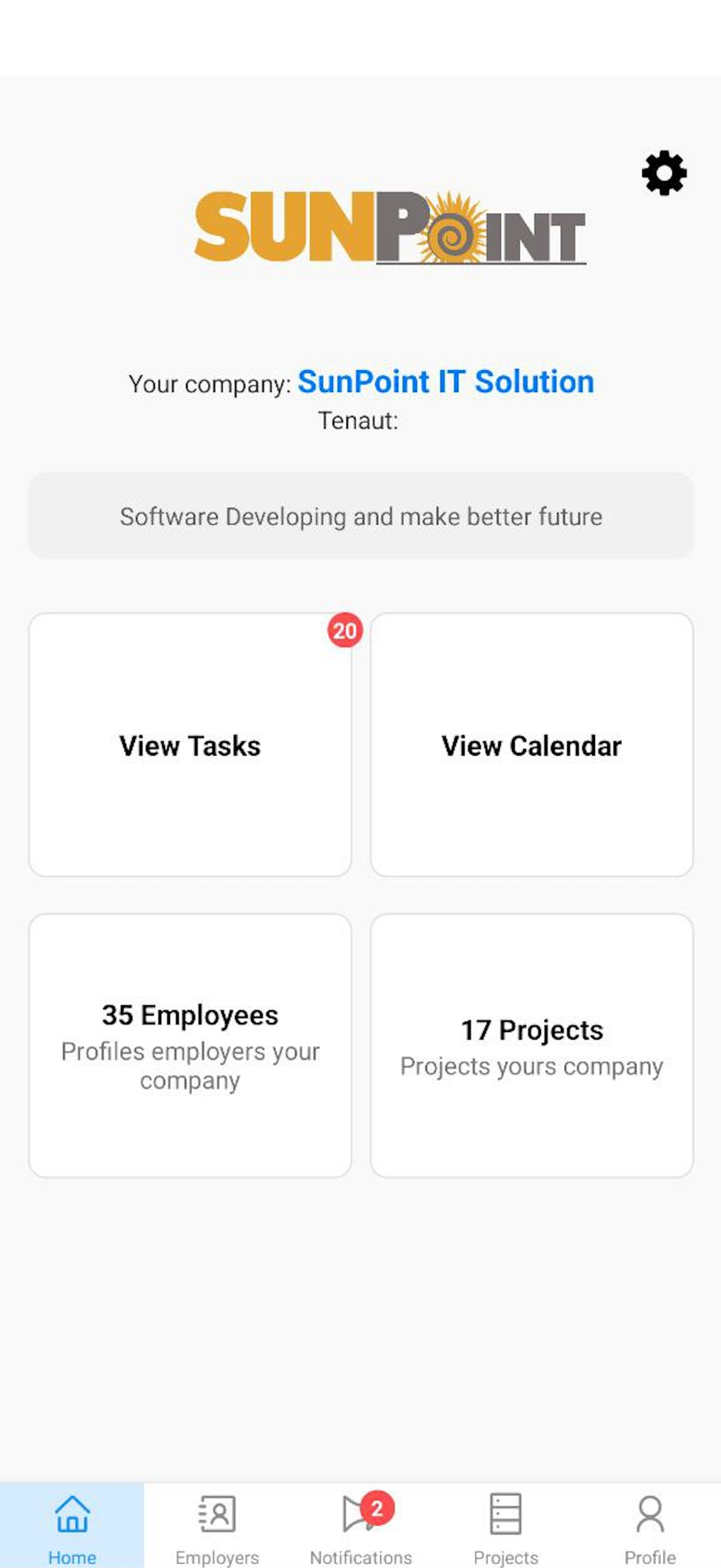 SkTech screenshot 3