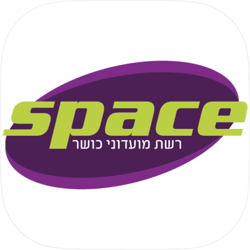 Space Club