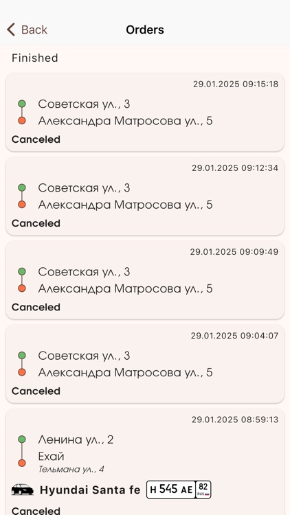 Ehai - taxi order screenshot-3