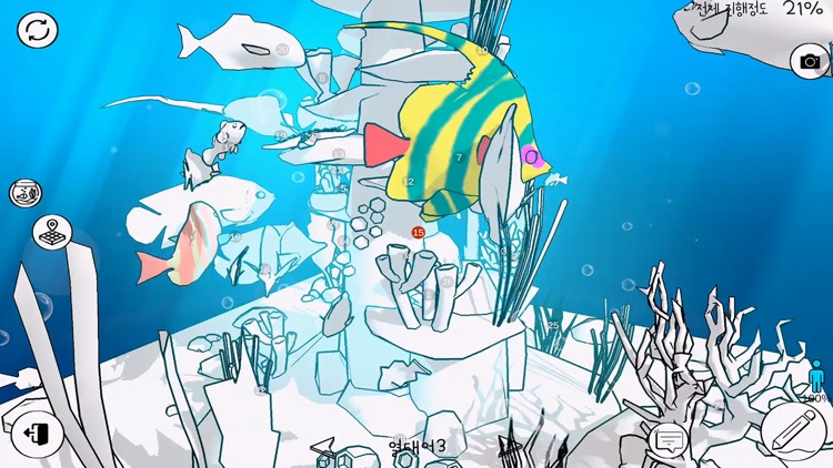 Color 3D World screenshot-3