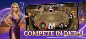 Poker Championship screenshot 4