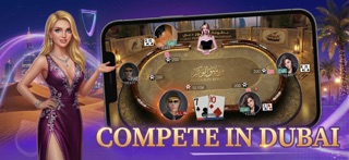 Poker Championship screenshot 4 of 6