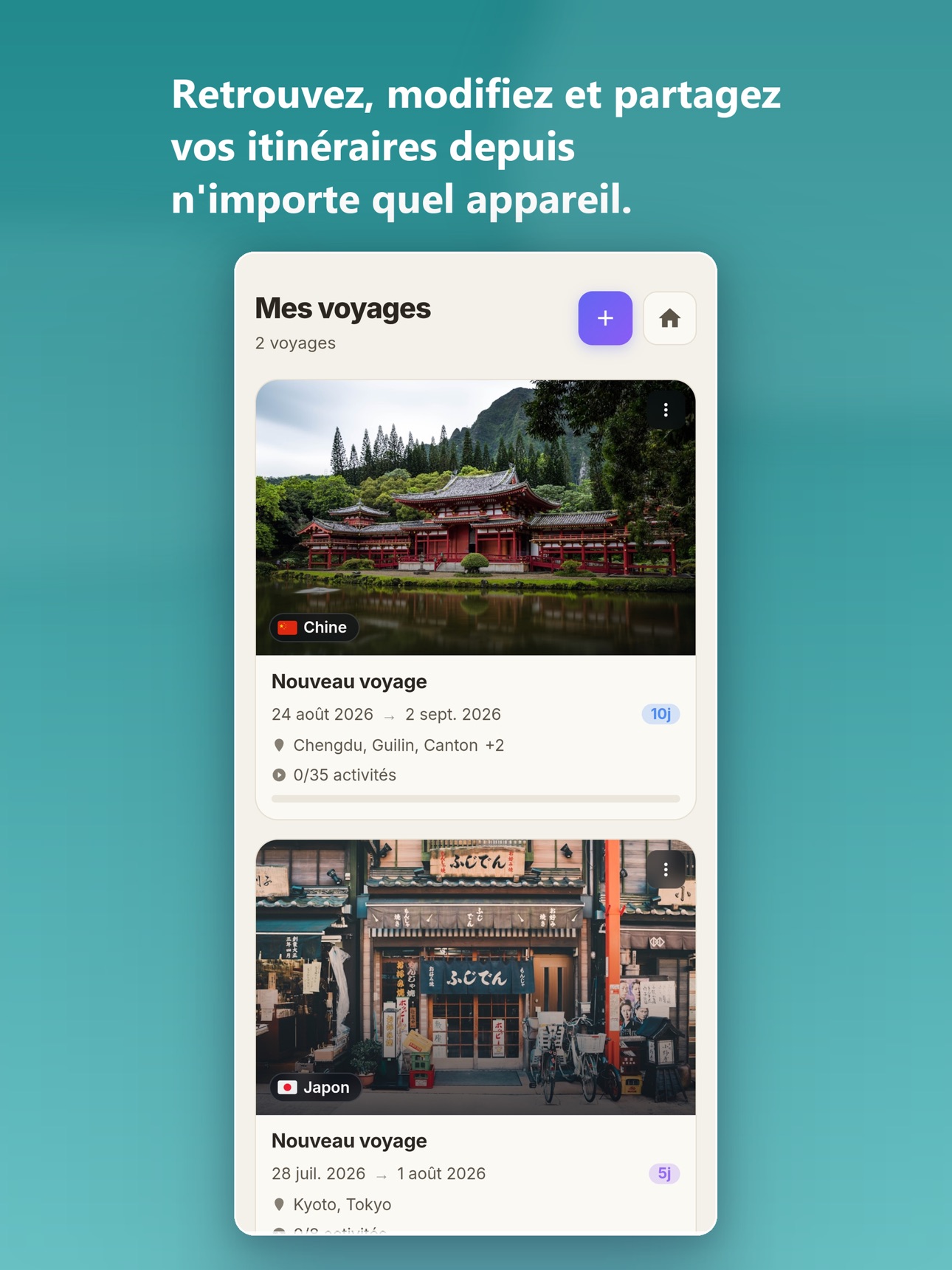 Screenshot 12 of Tripolar