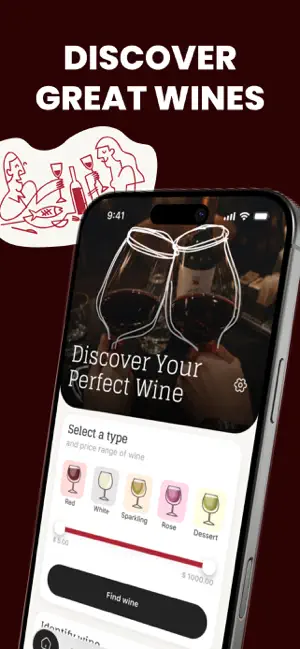 WineID: AI Wine Scanner screenshot 2