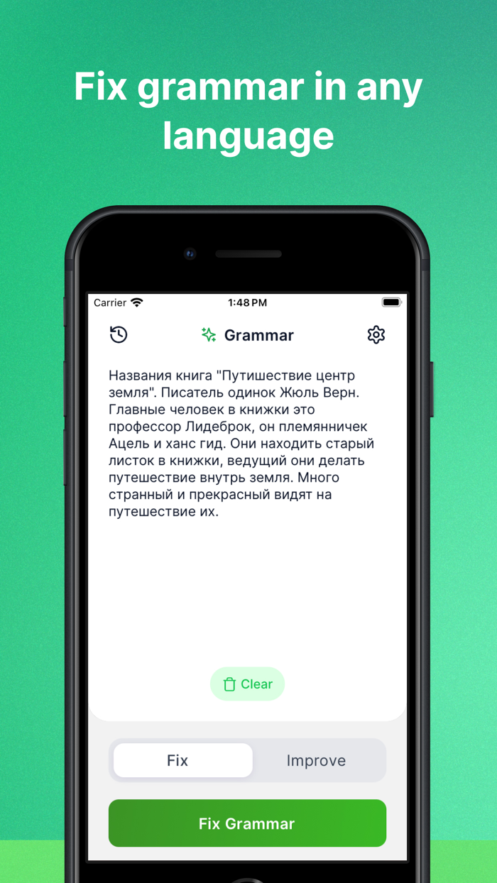 Grammar Check - Fix Writing
