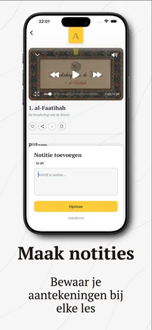 Aboe Ismail Online screenshot 3