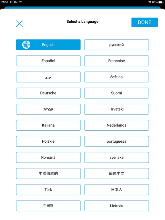 Screenshot #5 pour OnGuard Visitor