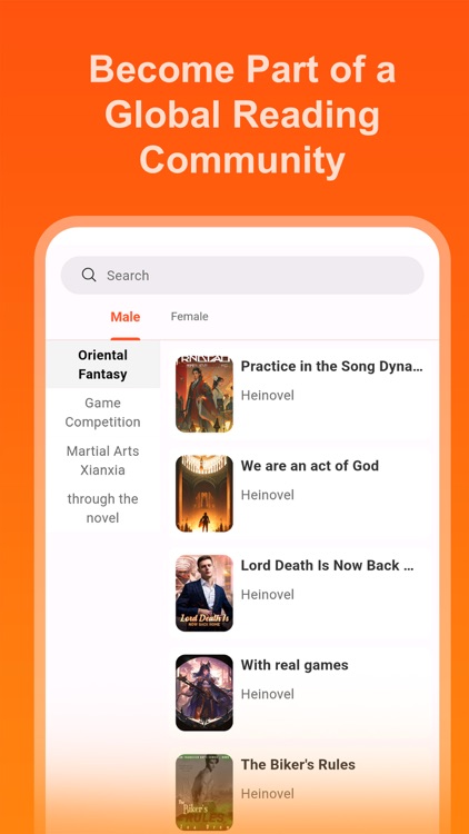 Heinovel screenshot-3
