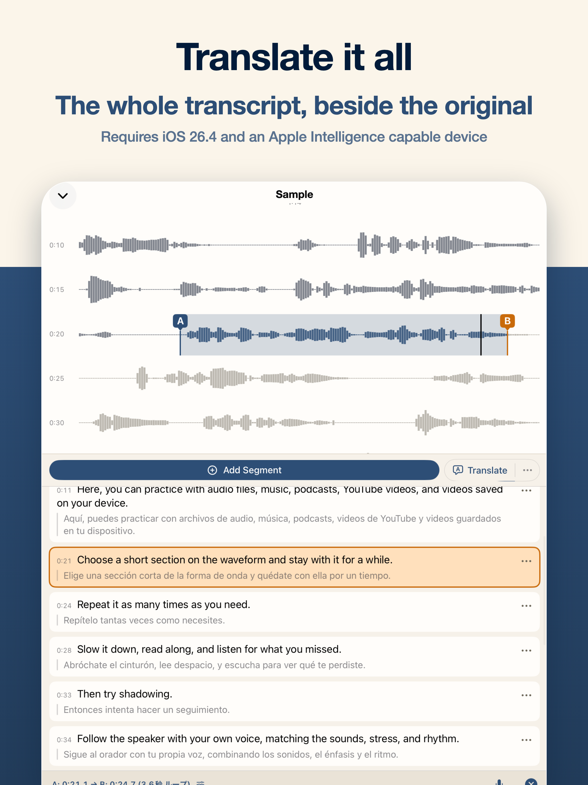 Phrabbit: Shadowing & A/B Loop screenshot 14